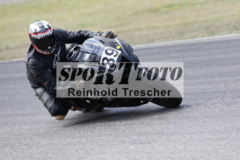 /32 03.08.2026  TIMMOT ADR/Gruppe B/39